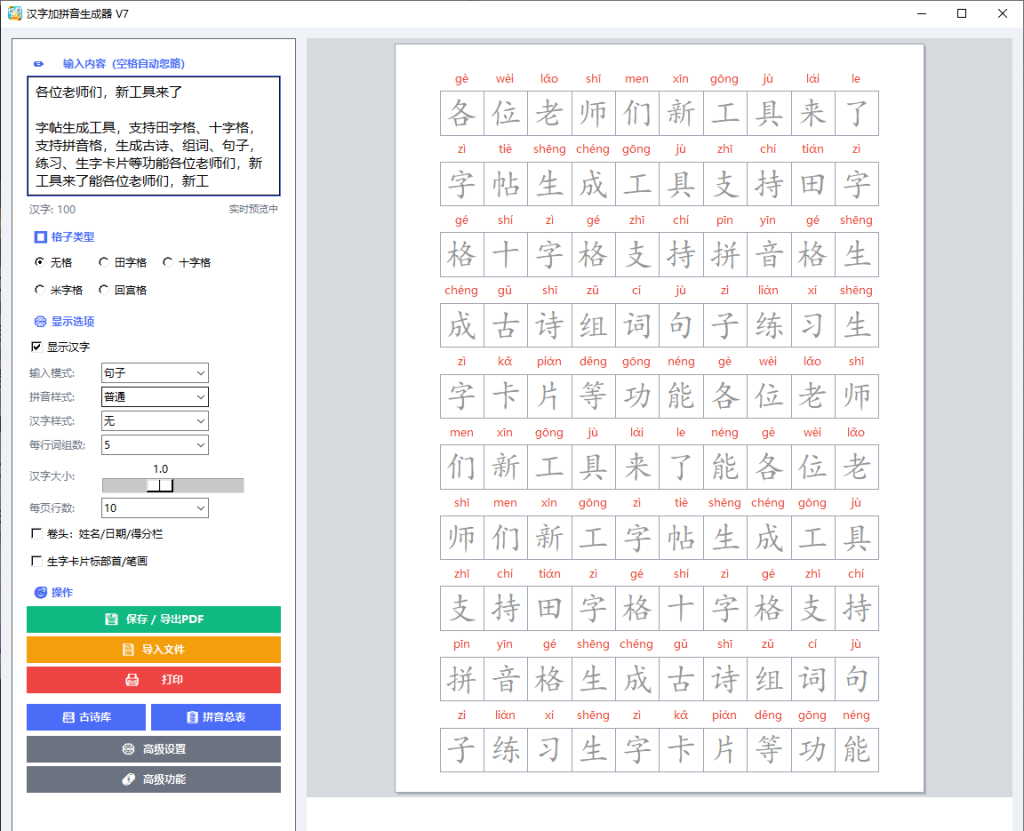 4e758f58f1c3815b3c6b04fcaa77d1a5